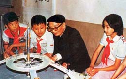 久久久精品国产亚洲成人满18免费网站