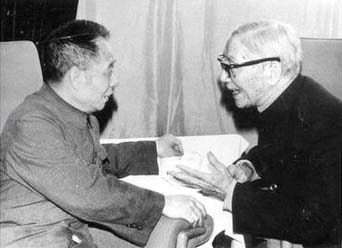 久久久精品国产亚洲成人满18免费网站