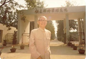 久久久精品国产亚洲成人满18免费网站