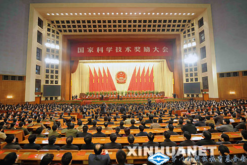 久久久精品国产亚洲成人满18免费网站