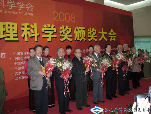 久久久精品国产亚洲成人满18免费网站