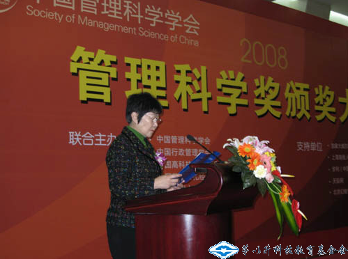 久久久精品国产亚洲成人满18免费网站