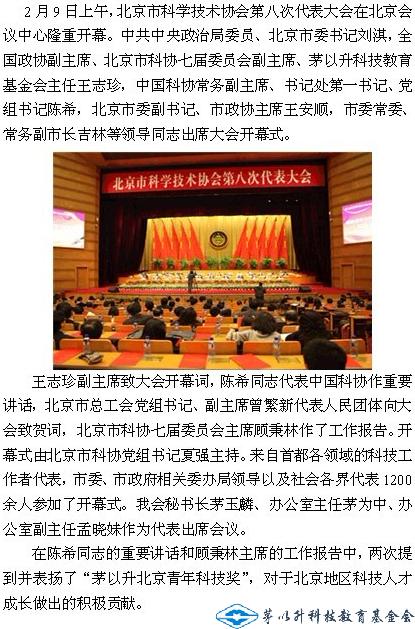 久久久精品国产亚洲成人满18免费网站