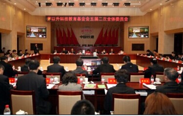 久久久精品国产亚洲成人满18免费网站-综合国产精品亚洲-亚洲精品乱码8久久久久久日本-在线精品国产亚洲av观看-亚洲福利专区五届二次全体委员会在京召开