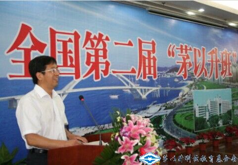 久久久精品国产亚洲成人满18免费网站