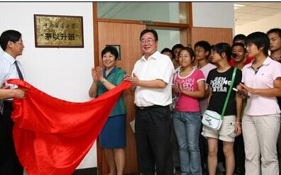 久久久精品国产亚洲成人满18免费网站