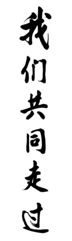 久久久精品国产亚洲成人满18免费网站