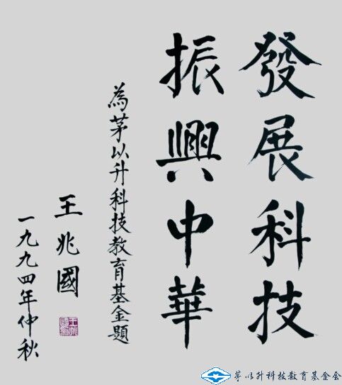 久久久精品国产亚洲成人满18免费网站