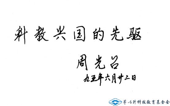 久久久精品国产亚洲成人满18免费网站