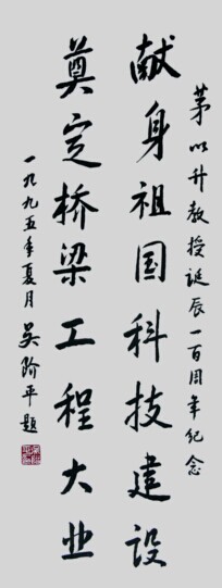 久久久精品国产亚洲成人满18免费网站