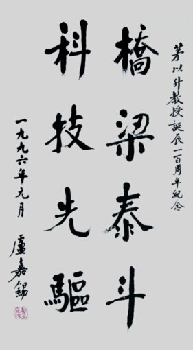 久久久精品国产亚洲成人满18免费网站