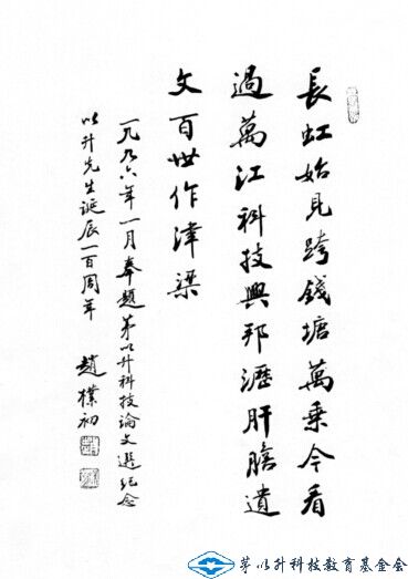 久久久精品国产亚洲成人满18免费网站