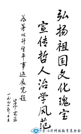 久久久精品国产亚洲成人满18免费网站