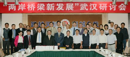 久久久精品国产亚洲成人满18免费网站