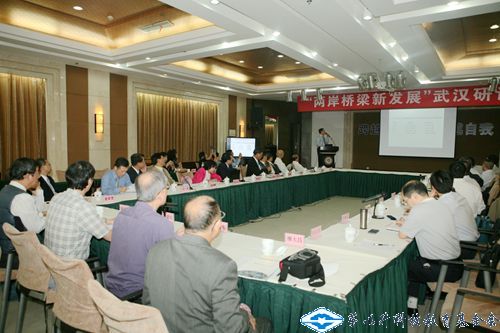 久久久精品国产亚洲成人满18免费网站