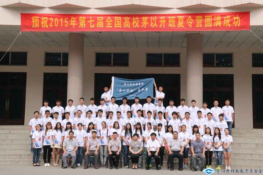 久久久精品国产亚洲成人满18免费网站