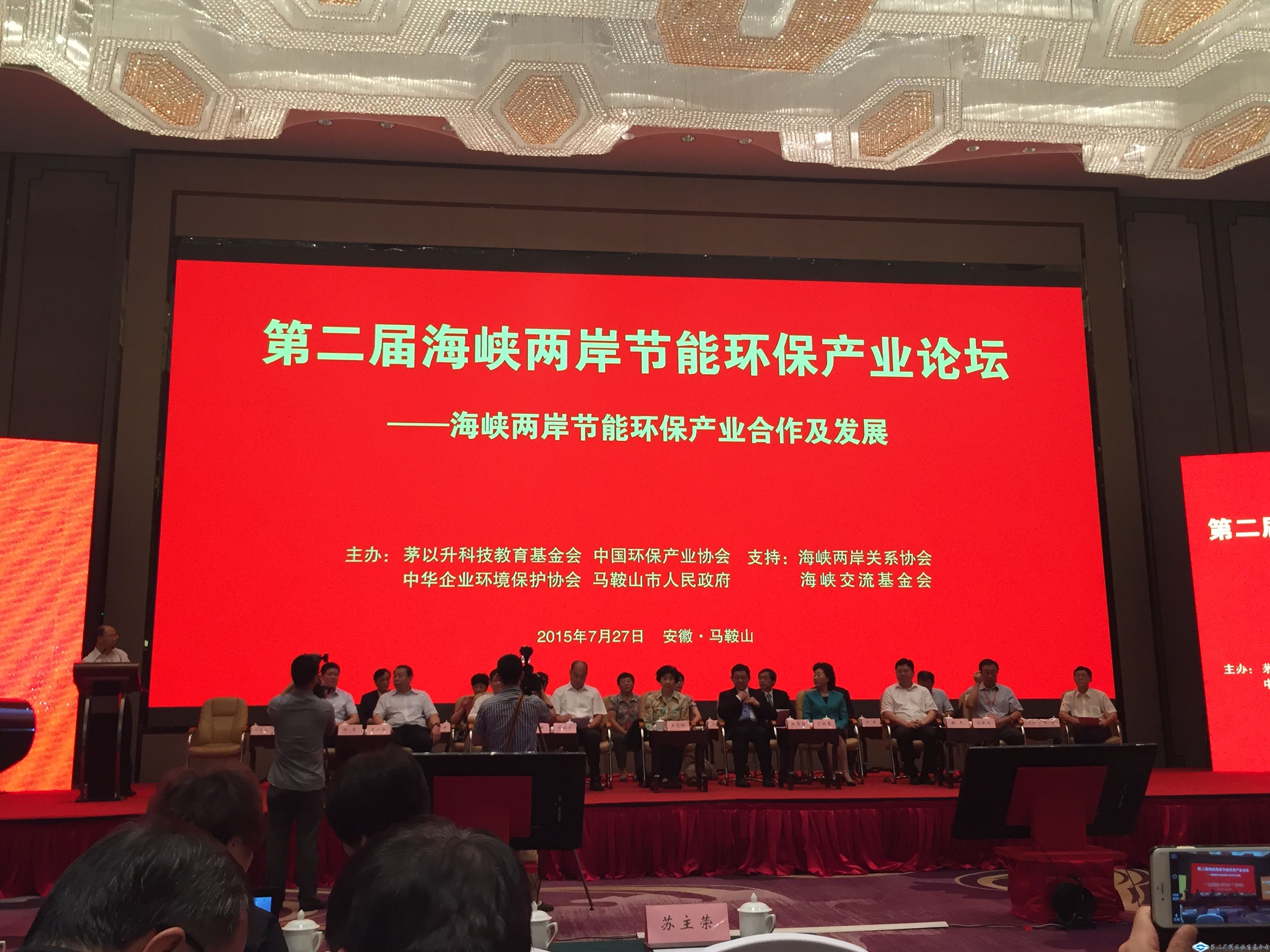 久久久精品国产亚洲成人满18免费网站