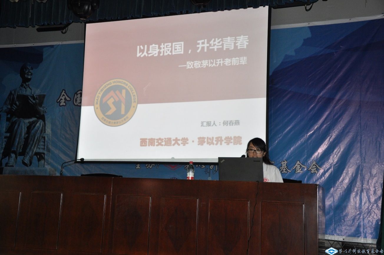 久久久精品国产亚洲成人满18免费网站