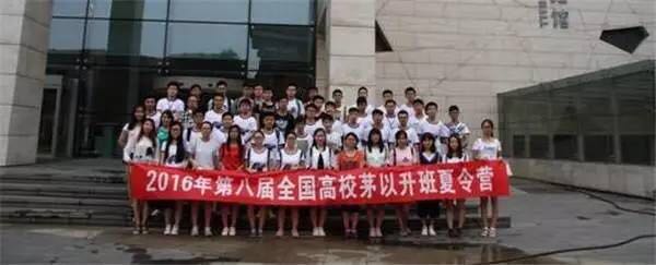 久久久精品国产亚洲成人满18免费网站