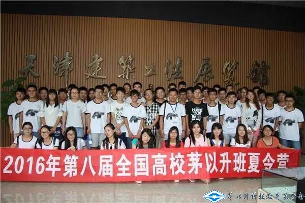 久久久精品国产亚洲成人满18免费网站