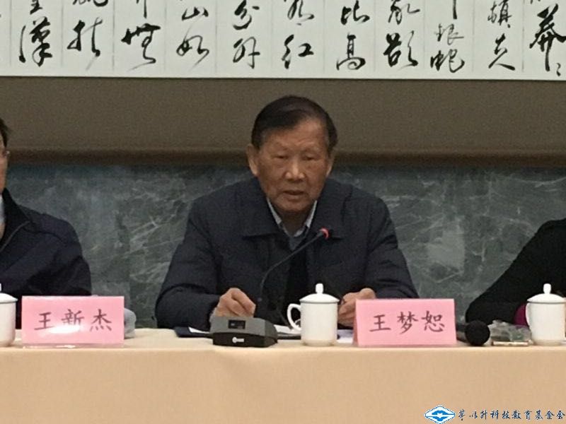 久久久精品国产亚洲成人满18免费网站