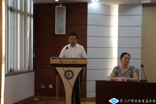 久久久精品国产亚洲成人满18免费网站