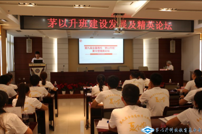 久久久精品国产亚洲成人满18免费网站