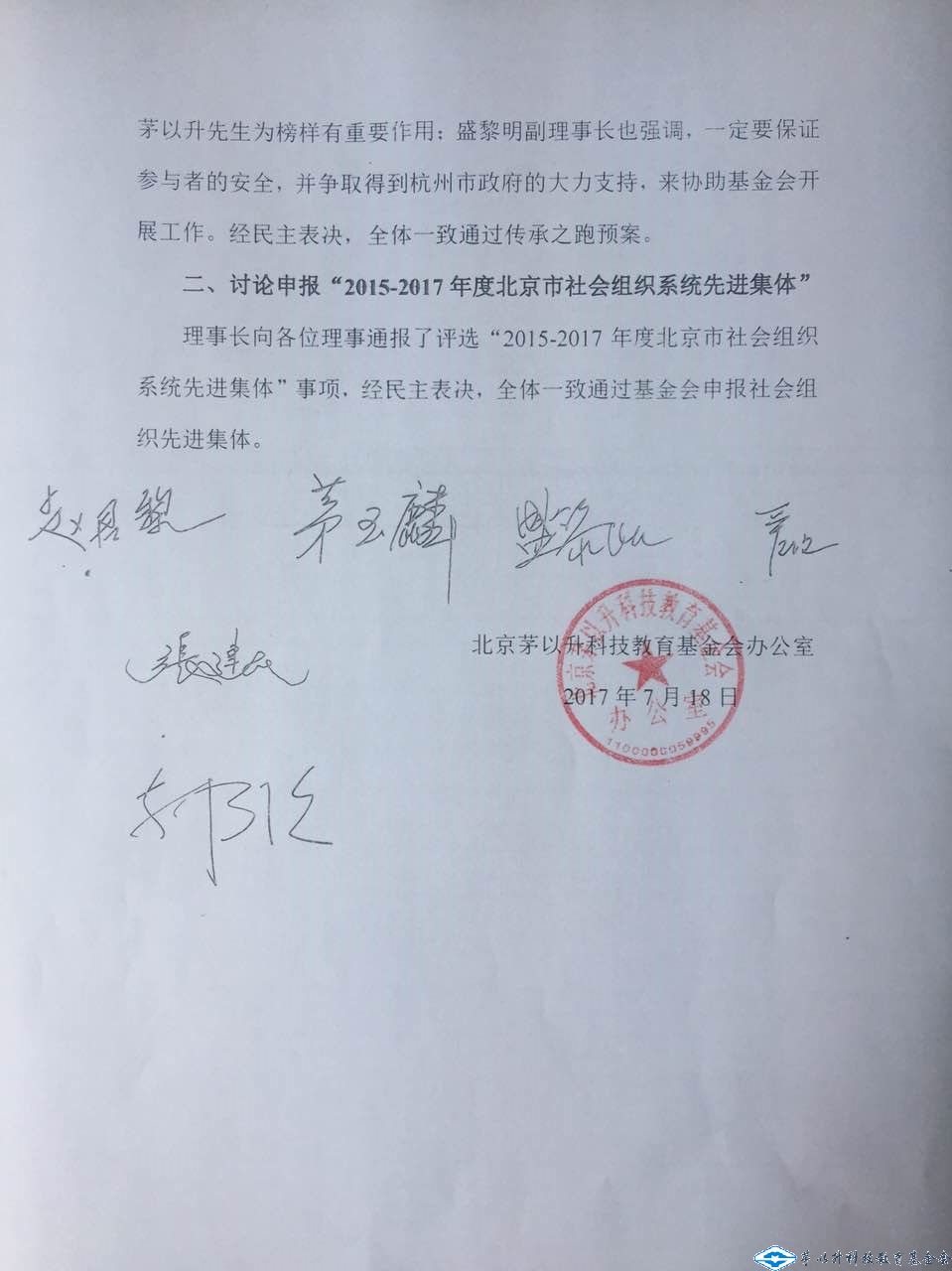 久久久精品国产亚洲成人满18免费网站