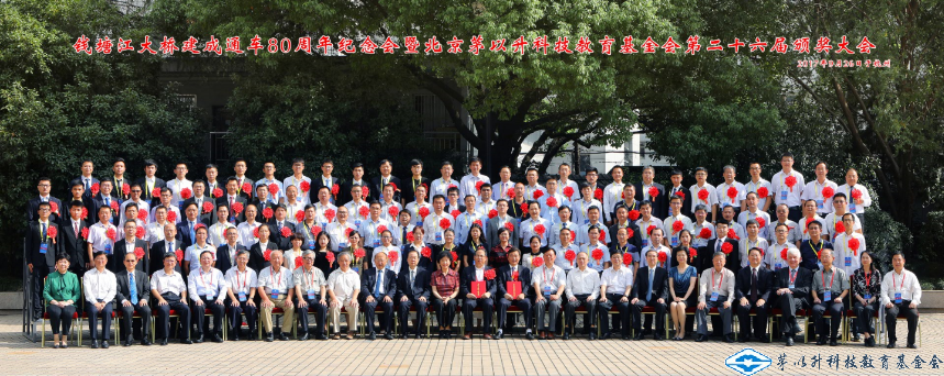 久久久精品国产亚洲成人满18免费网站-综合国产精品亚洲-亚洲精品乱码8久久久久久日本-在线精品国产亚洲av观看-亚洲福利专区第二十六届颁奖大会照片