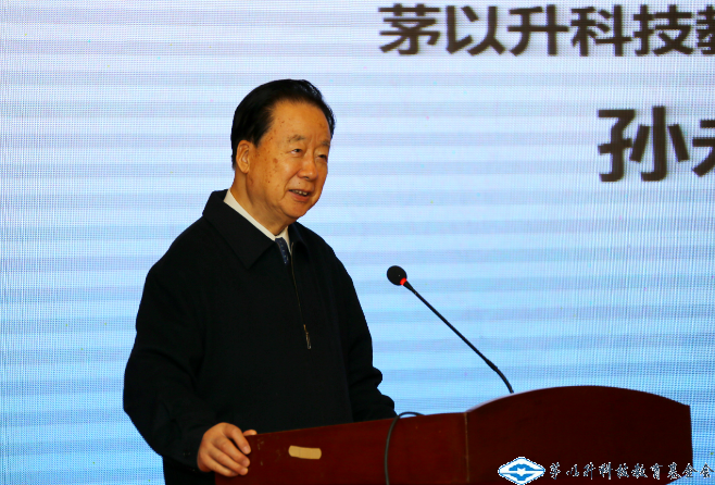 久久久精品国产亚洲成人满18免费网站