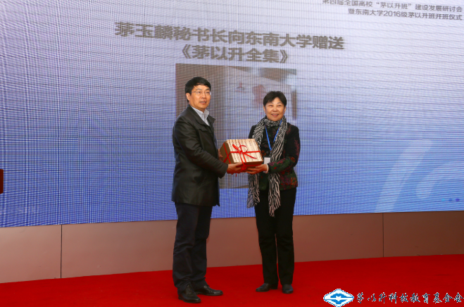 久久久精品国产亚洲成人满18免费网站