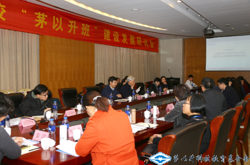 久久久精品国产亚洲成人满18免费网站