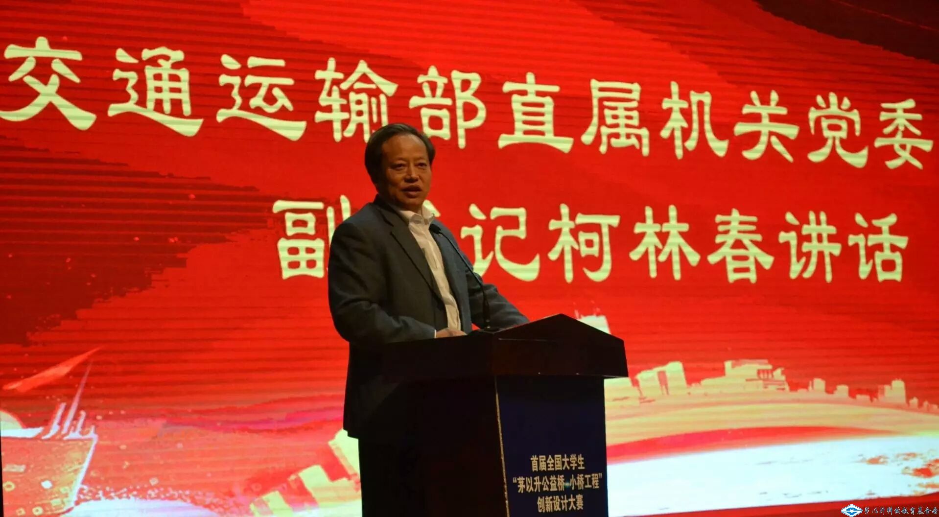 久久久精品国产亚洲成人满18免费网站