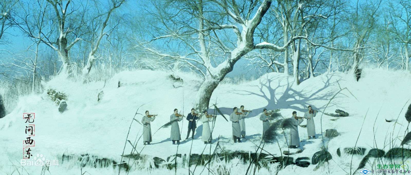 久久久精品国产亚洲成人满18免费网站