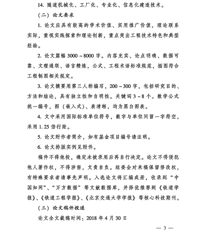 久久久精品国产亚洲成人满18免费网站