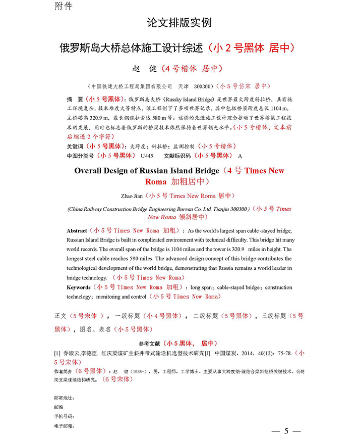 久久久精品国产亚洲成人满18免费网站