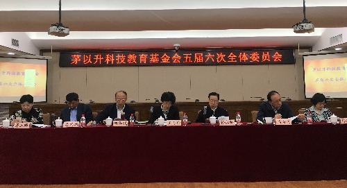 久久久精品国产亚洲成人满18免费网站-综合国产精品亚洲-亚洲精品乱码8久久久久久日本-在线精品国产亚洲av观看-亚洲福利专区五届六次全体委员会议在京召开