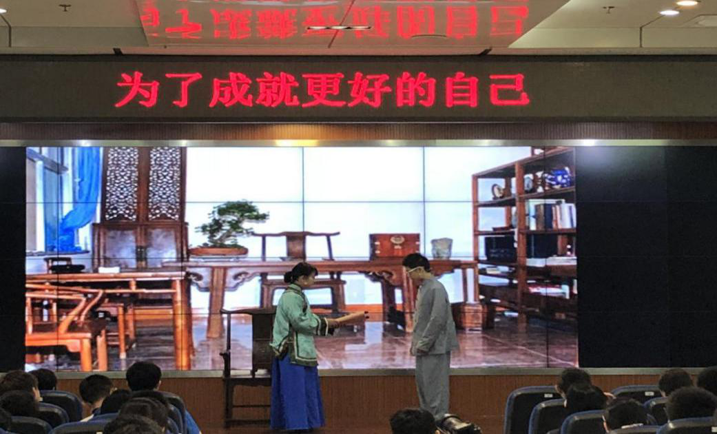 久久久精品国产亚洲成人满18免费网站