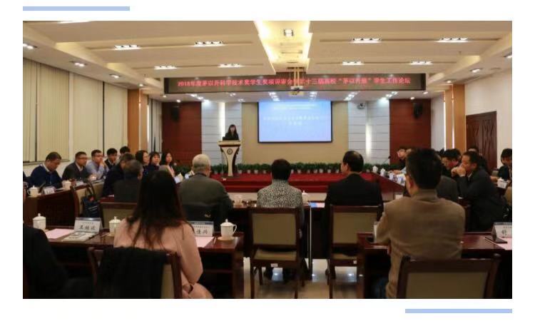 久久久精品国产亚洲成人满18免费网站