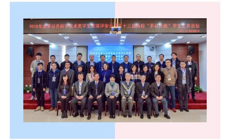 久久久精品国产亚洲成人满18免费网站